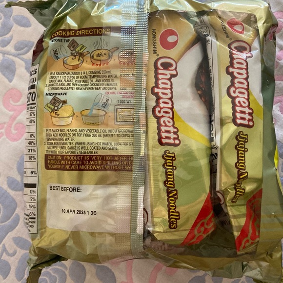 [10 pack x 4.5oz] Nongshim Chapagetti Korean Black Bean Jjajang Noodles 짜빠게티 - Picture 2 of 2